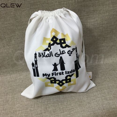 Dust bag